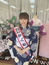 浴衣のコーディネート、ヘアアレンジ、着付け
