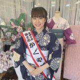 浴衣のコーディネート、ヘアアレンジ、着付け
